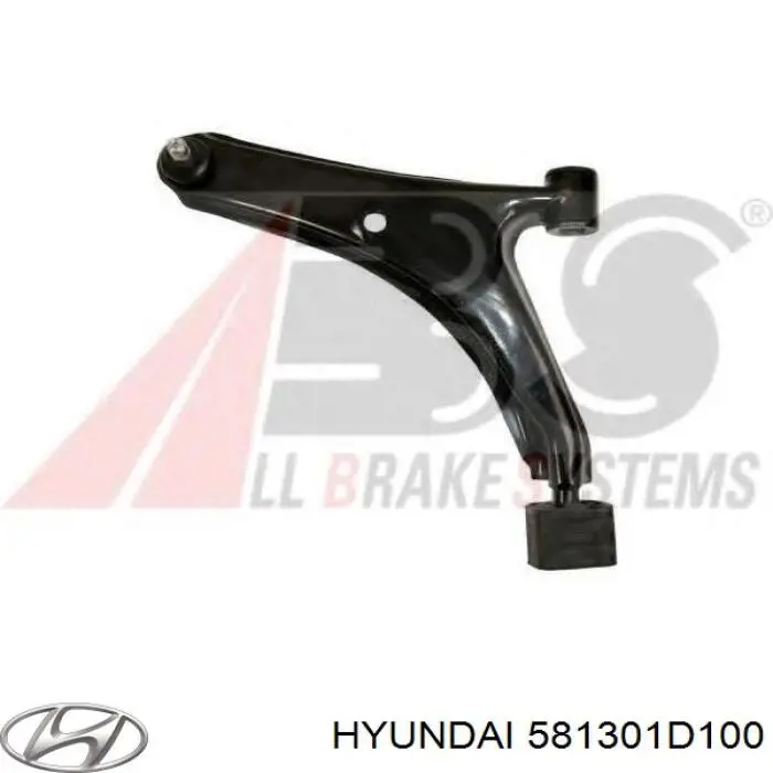 Do koszyka 581301D100 Hyundai/Kia Zacisk hamulcowy przedni prawy