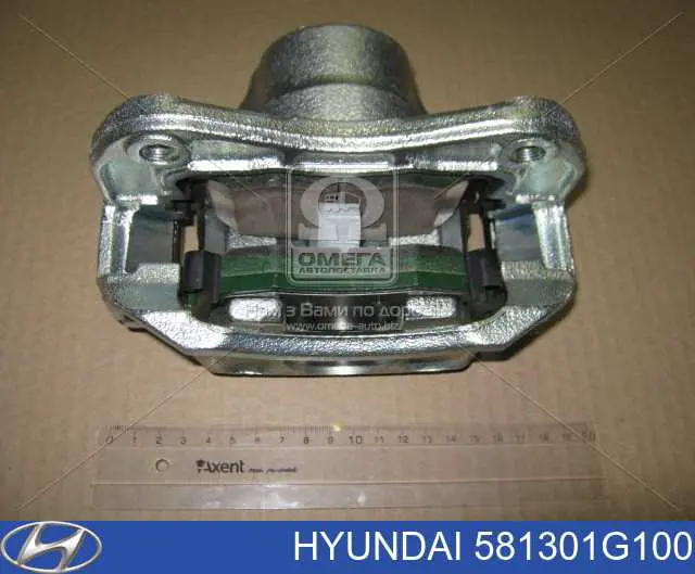 Zacisk hamulcowy przedni prawy Hyundai/Kia 581301G100 cena, od 54,63 USD