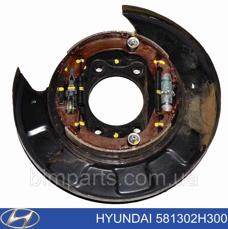 581302H300 Hyundai/Kia Zacisk hamulcowy przedni prawy