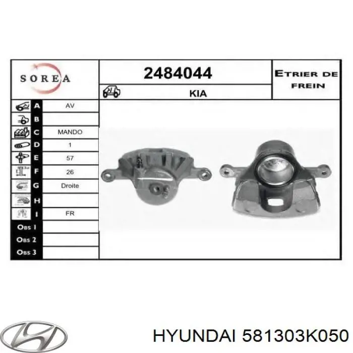 581303K050 Hyundai/Kia Zacisk hamulcowy przedni prawy