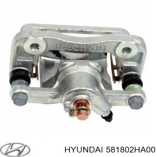 Zacisk hamulcowy przedni lewy Hyundai/Kia 581802HA00 cena, od 70,97 USD