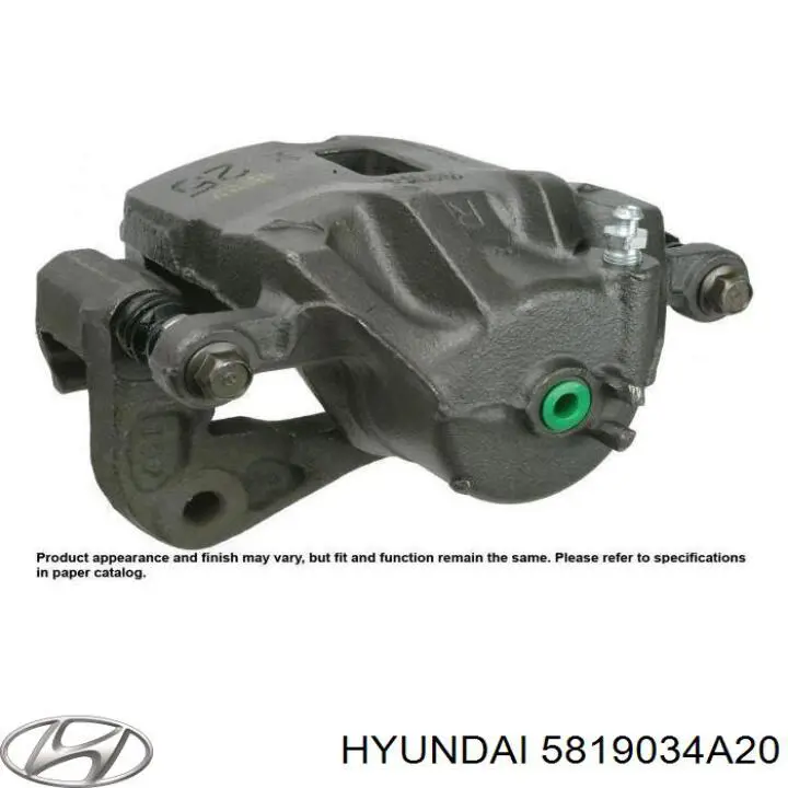 Zacisk hamulcowy przedni prawy Ssang Yong 4814008260 cena, od 56,18 USD