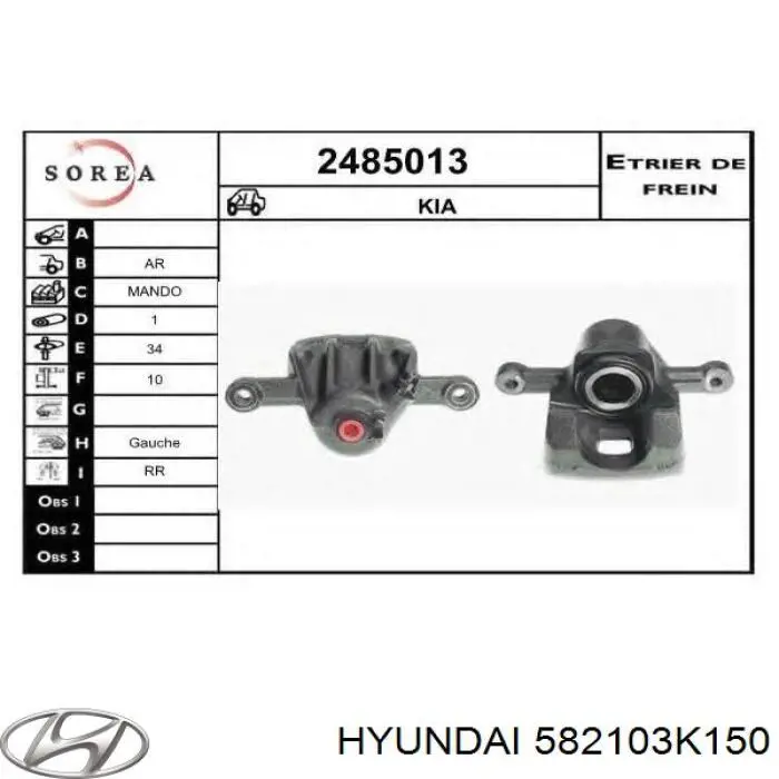 582103K150 Hyundai/Kia Zacisk hamulcowy tylny lewy