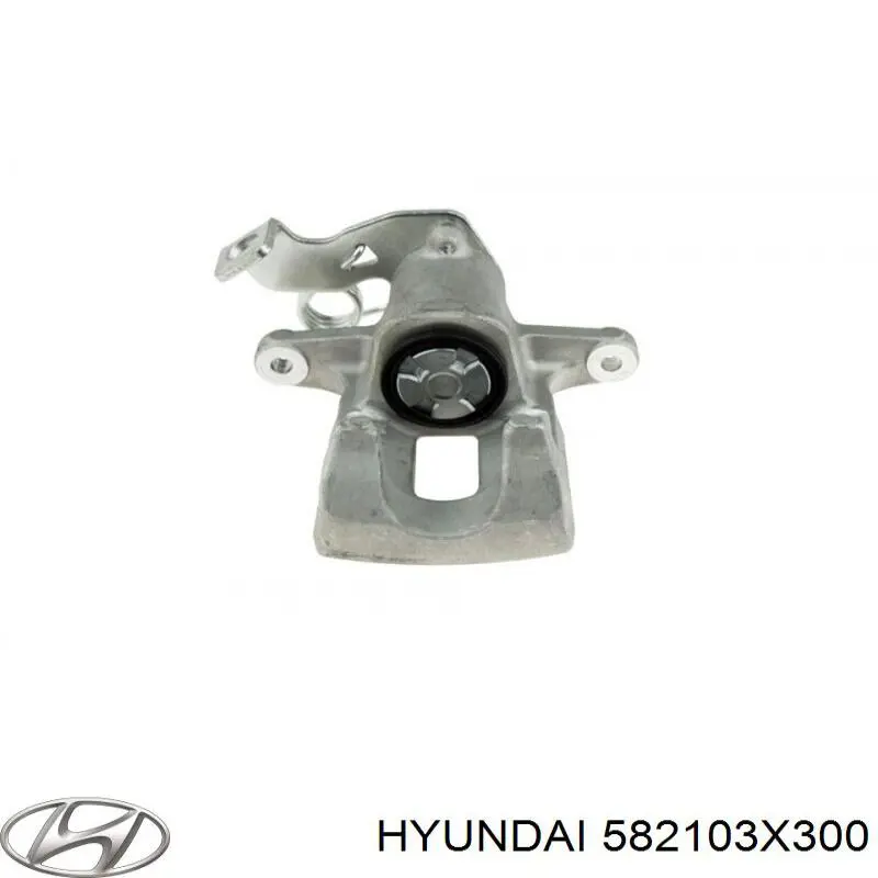 Zacisk hamulcowy tylny lewy Hyundai/Kia 582103X300 cena, od 109,59 USD
