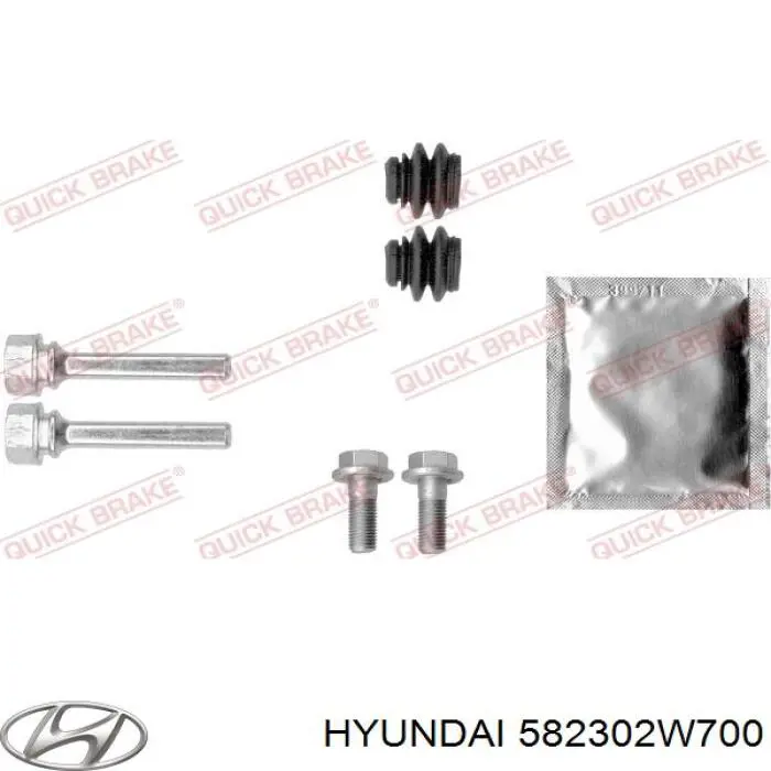 Zacisk hamulcowy tylny prawy Hyundai Santa Fe III SUV (DM) (2012 - 2018) cena, od 228,93 USD
