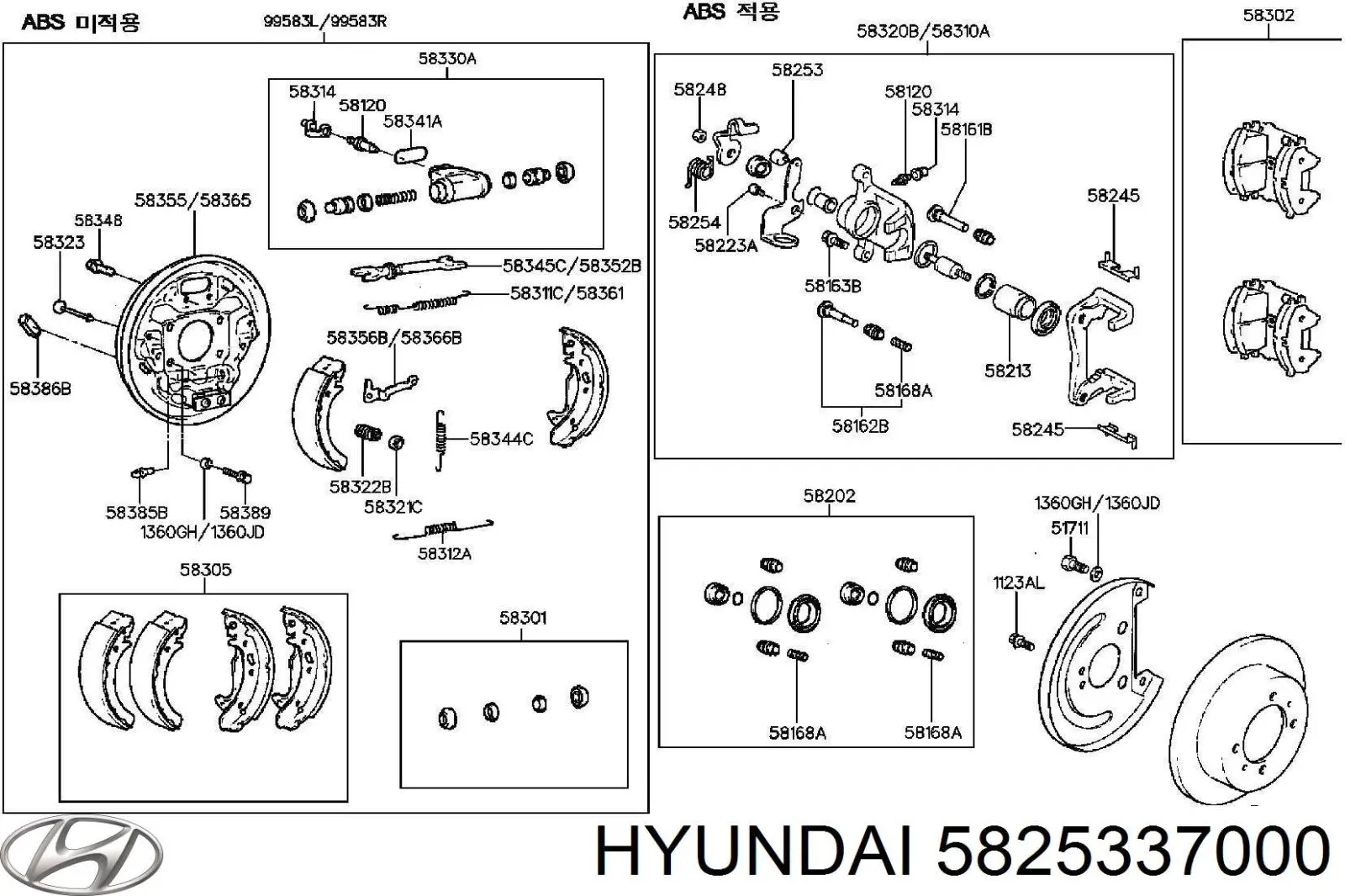 5825337000 Hyundai/Kia regulator tylnego bębna hamulcowego