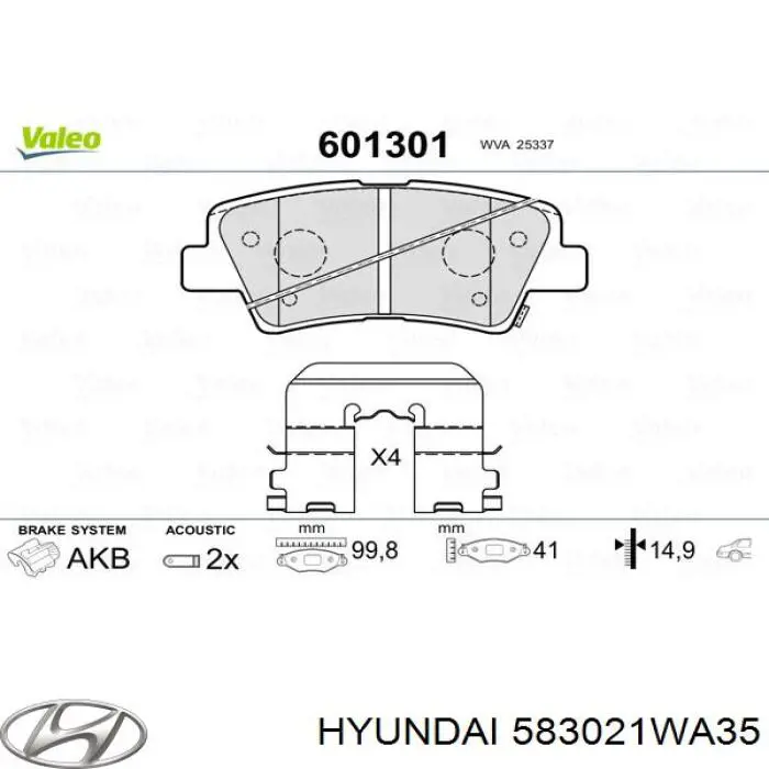 Do koszyka 583021WA35 Hyundai/Kia Okładziny (klocki) do hamulców tarczowych tylne