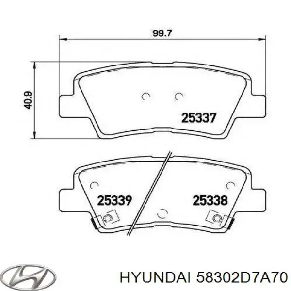 58302D7A70 Hyundai/Kia okładziny (klocki do hamulców tarczowych tylne)
