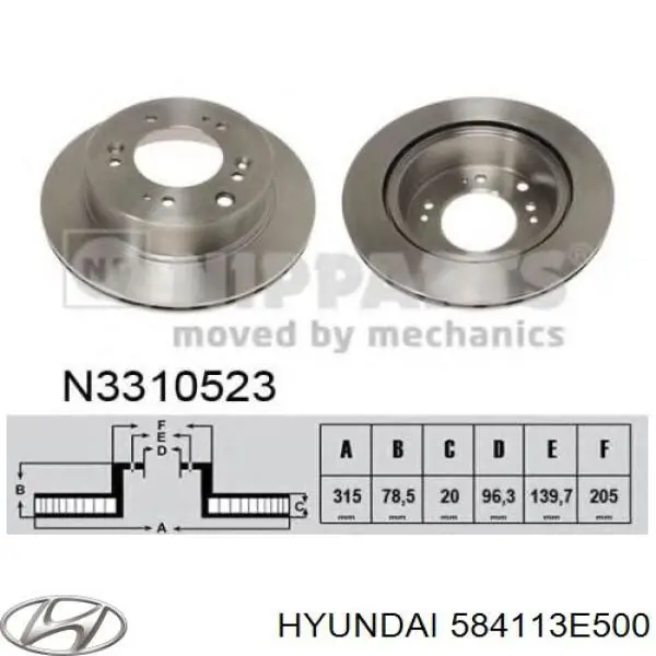 Do koszyka 584113E500 Hyundai/Kia Tarcza hamulcowa tylna