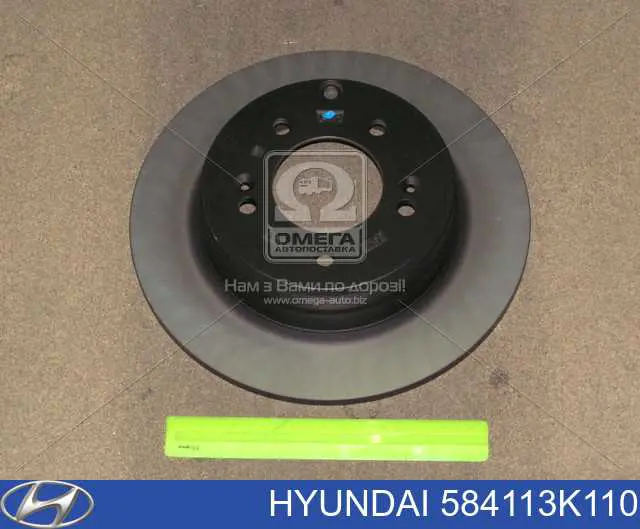 584113K110 Hyundai/Kia Tarcza hamulcowa tylna