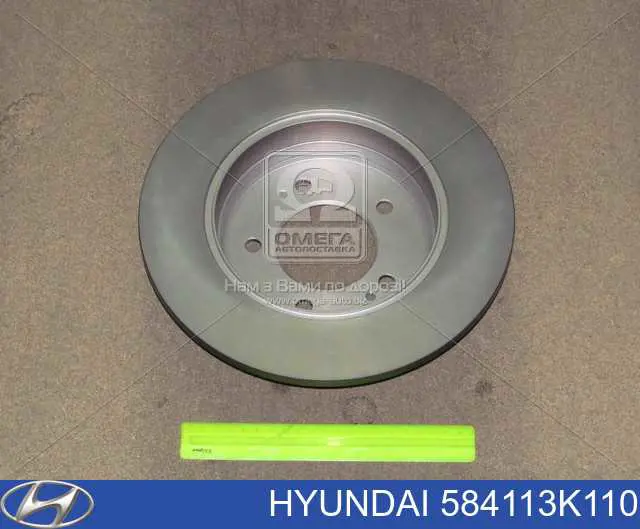 Tarcza hamulcowa tylna Hyundai/Kia 584113K110 cena, od 40,76 USD