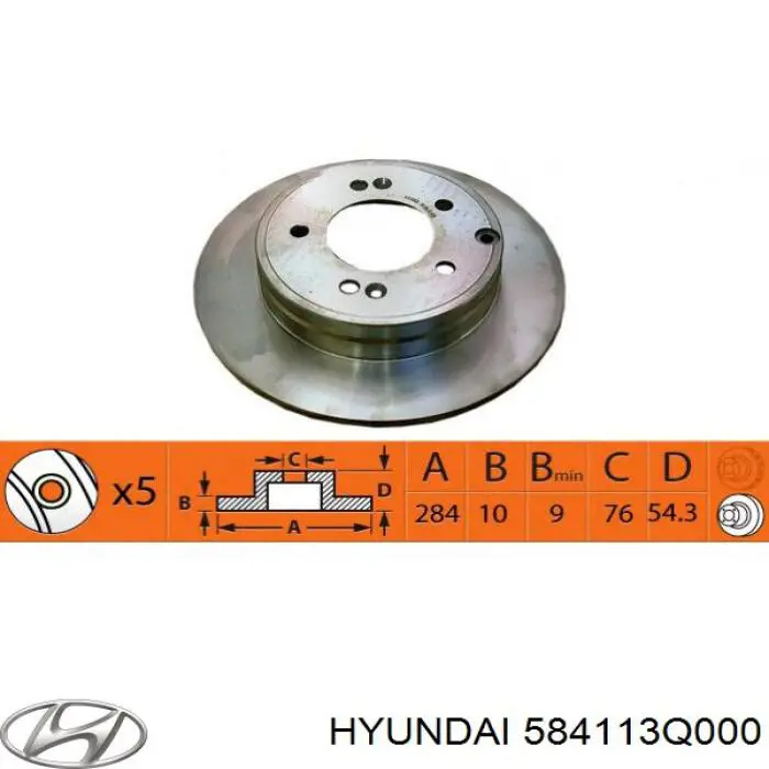 584113Q000 Hyundai/Kia tarcza hamulcowa tylna