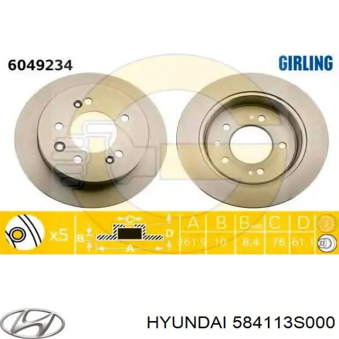 Tarcza hamulcowa tylna Hyundai/Kia 584113S000 cena, od 39,59 USD