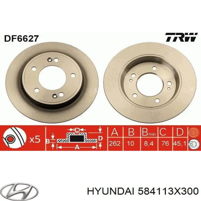 Tarcza hamulcowa tylna Hyundai/Kia 584113X300