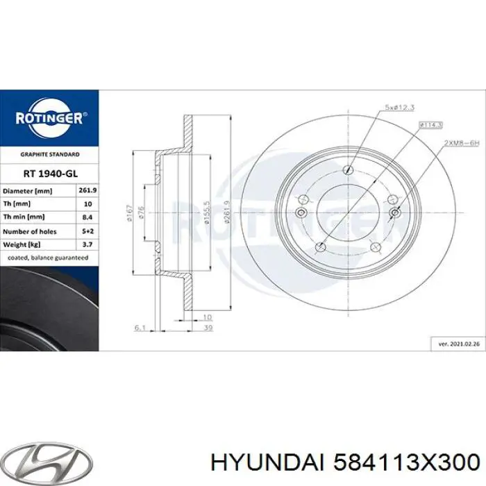 Tarcza hamulcowa tylna 584113X300 Hyundai/Kia