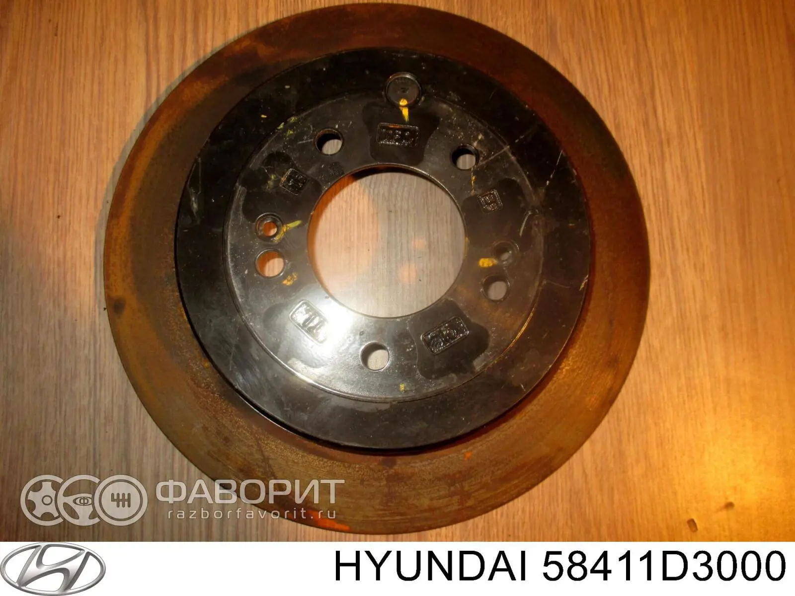 Tarcza hamulcowa tylna Hyundai/Kia 58411D3000 cena, od 57,64 USD