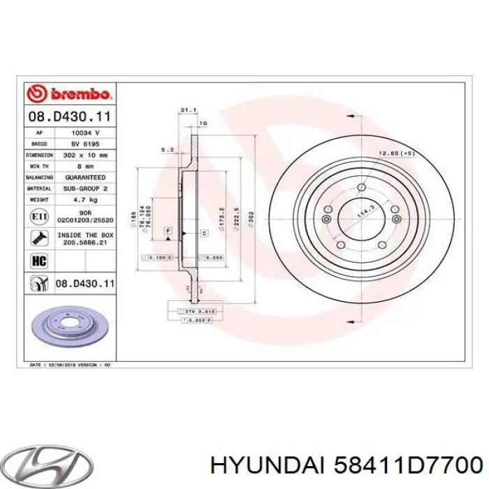 Tarcza hamulcowa tylna Hyundai/Kia 58411D7700 cena, od 48,82 USD