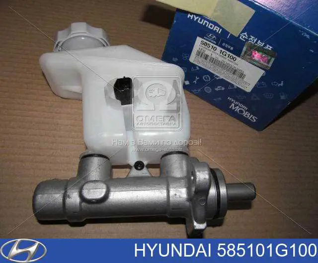 Główny cylinder hamulców Hyundai/Kia 585101G100 cena, od 80,13 USD