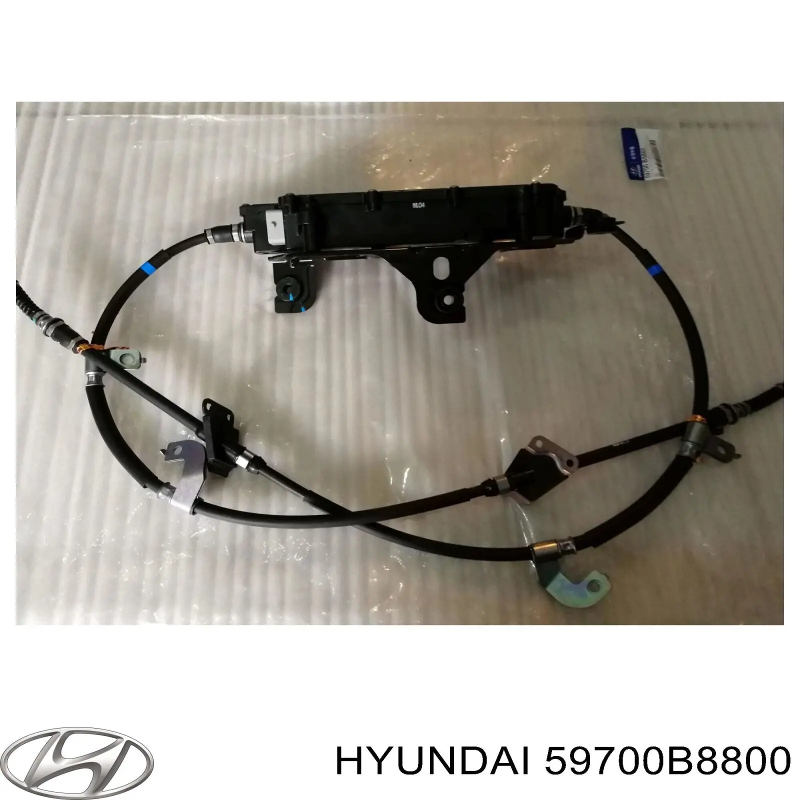 Silniczek elektryczny hamulca ręcznego Hyundai/Kia 59700B8800 cena, od 392,98 USD
