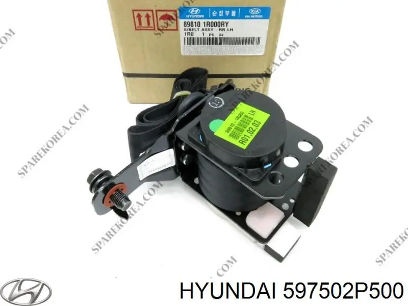 Do koszyka 597502P500 Hyundai/Kia Linka hamulca ręcznego przednia