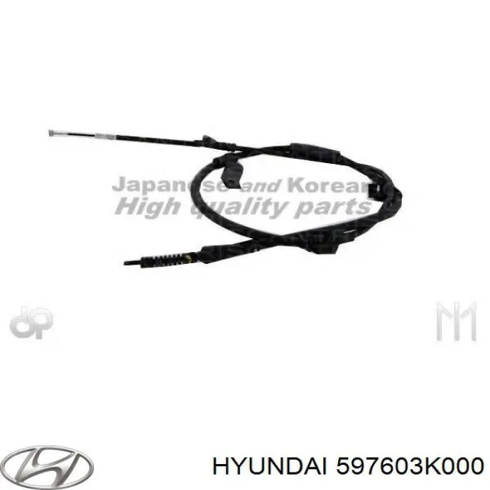 Do koszyka 597603K000 Hyundai/Kia Linka hamulca ręcznego tylna lewa