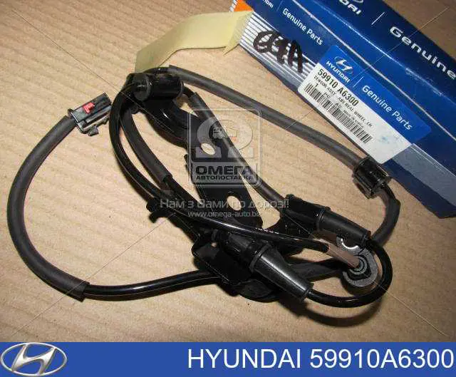 59910A6300 Hyundai/Kia Czujnik ABS tylny lewy