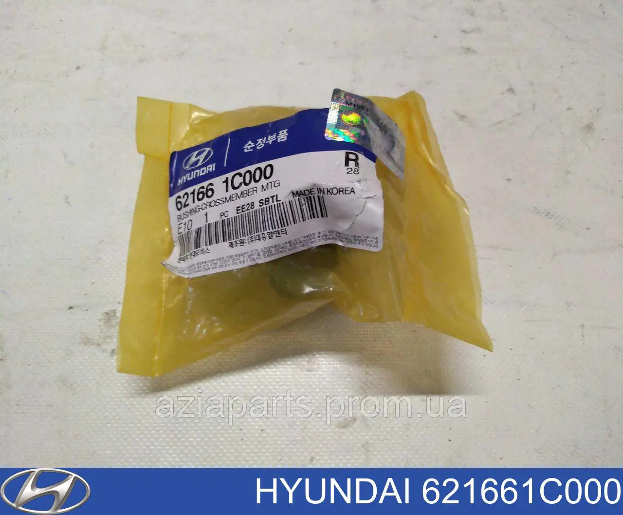 621661C000 Hyundai/Kia tuleja (poduszka przedniej belki)