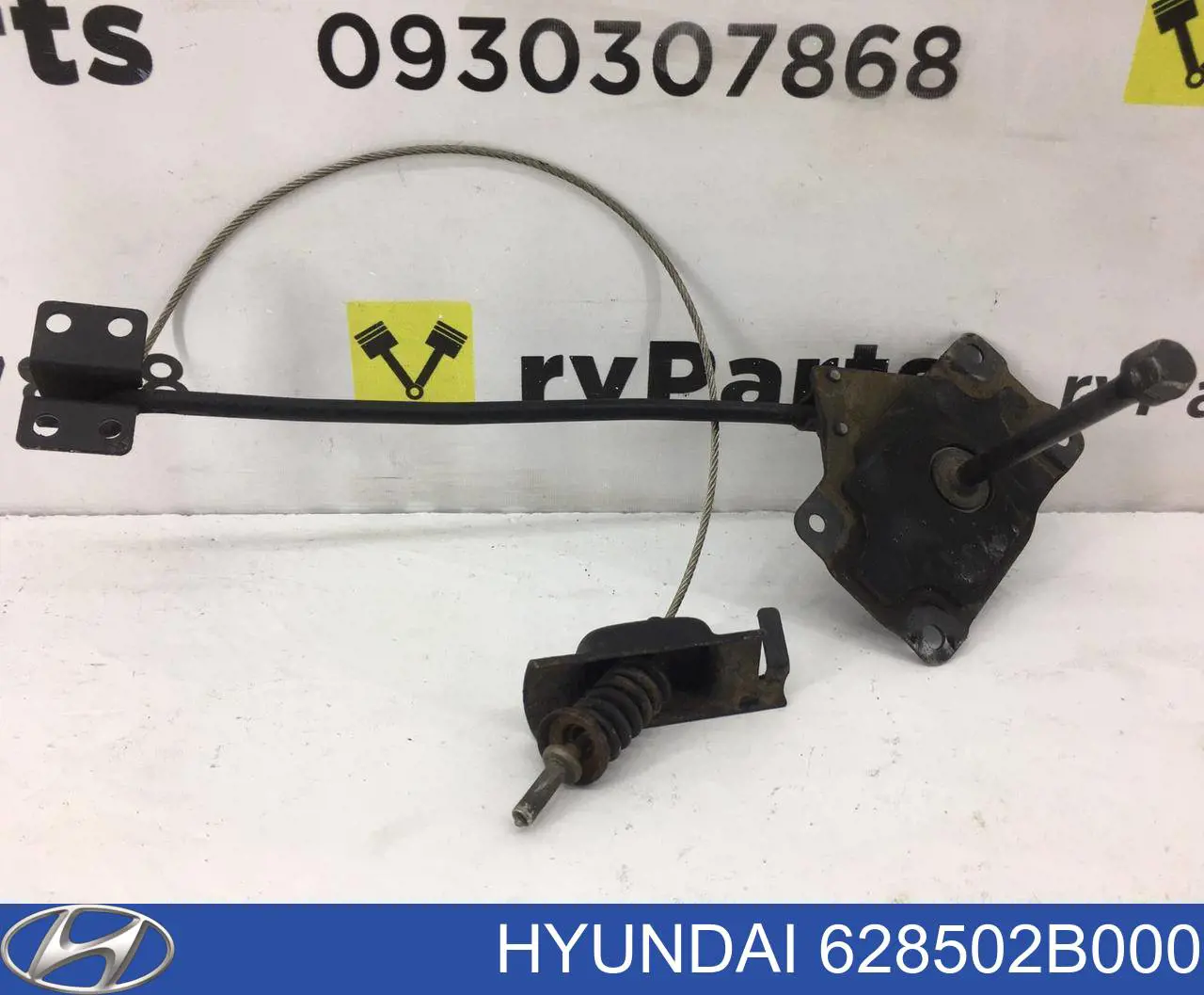 628502B000 Hyundai/Kia Wspornik koła zapasowego