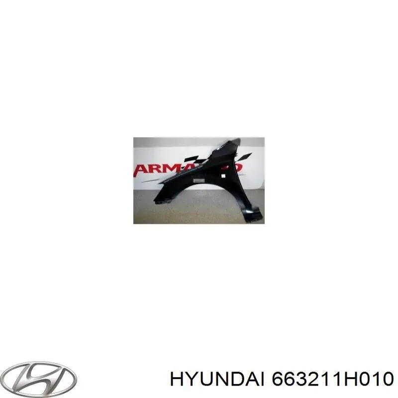 Błotnik przedni prawy 663211H010 Hyundai/Kia