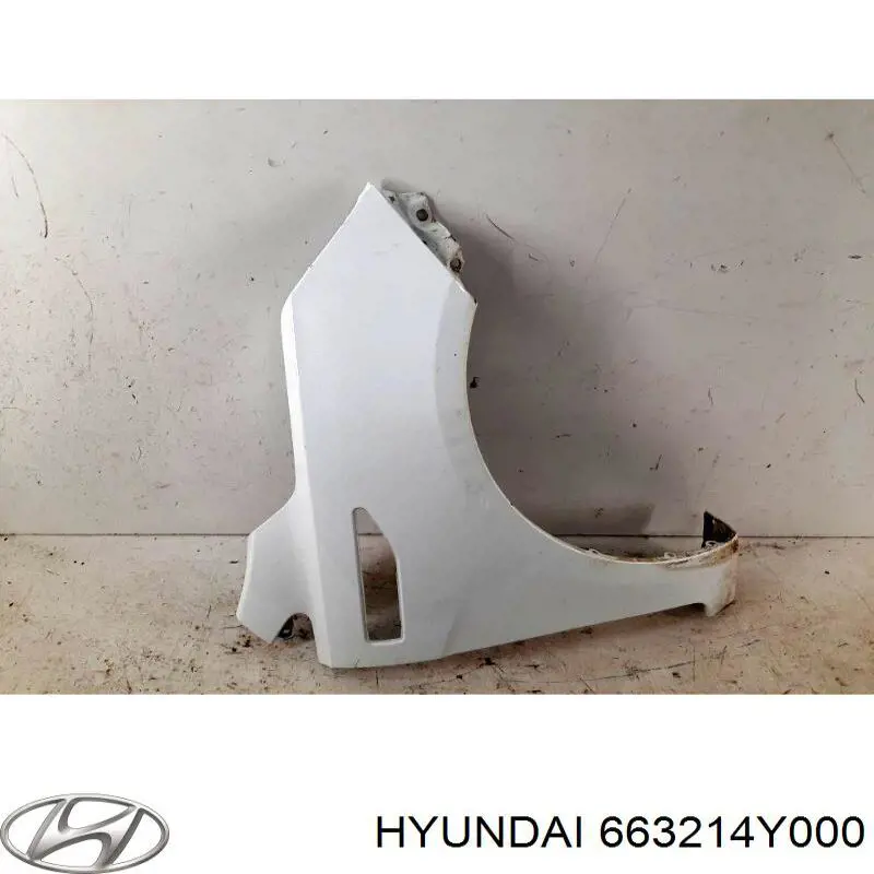 Do koszyka 663214Y000 Hyundai/Kia Błotnik przedni prawy