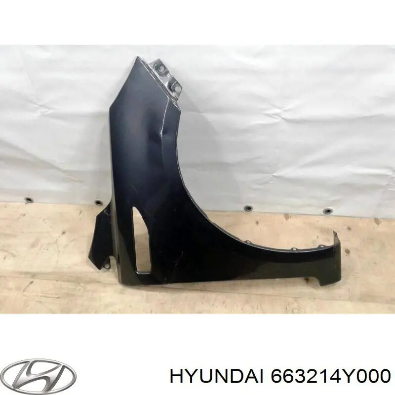 Błotnik przedni prawy Hyundai/Kia 663214Y000