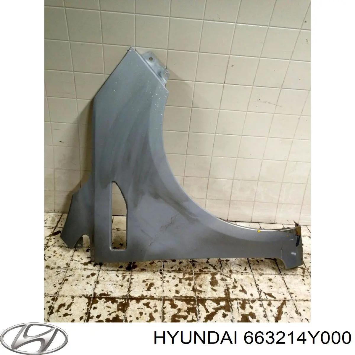 Do koszyka 663214Y000 Hyundai/Kia Błotnik przedni prawy