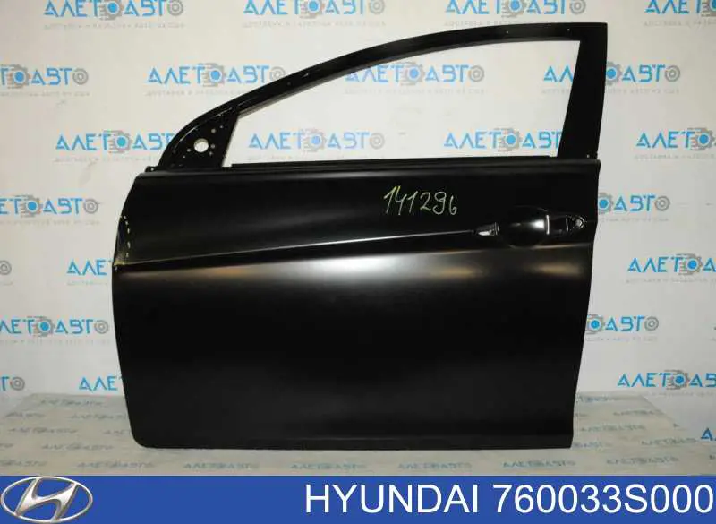 Drzwi przednie lewe Hyundai Sonata VI sedana (YF) (2009 - 2015) cena, od 1048,89 USD