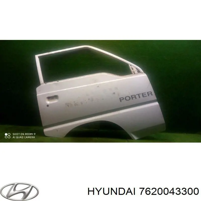 Drzwi przednie prawe Hyundai H100 awangarda (P) (1993 - 2004) cena, od 131,12 USD
