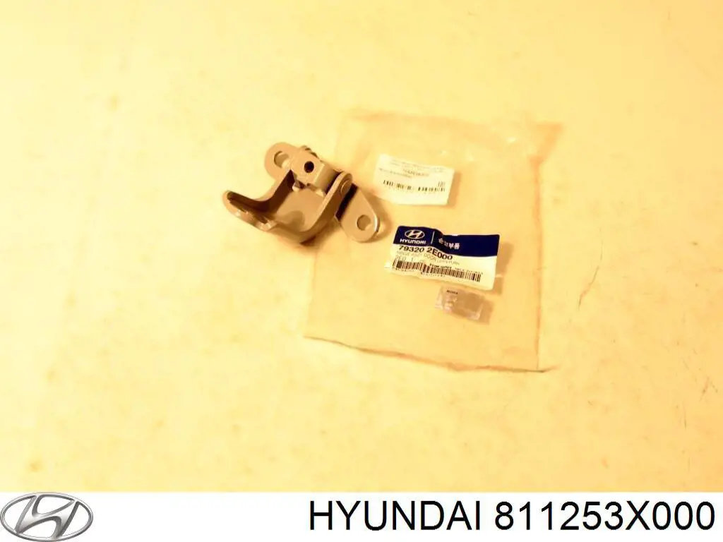 Wygluszenie maski Hyundai/Kia 811253X000 cena, od 91,89 USD