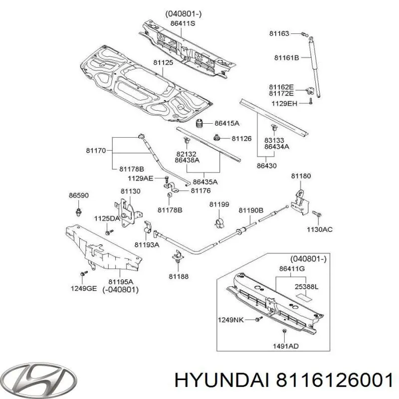 Do koszyka 8116126001 Hyundai/Kia Amortyzator maski