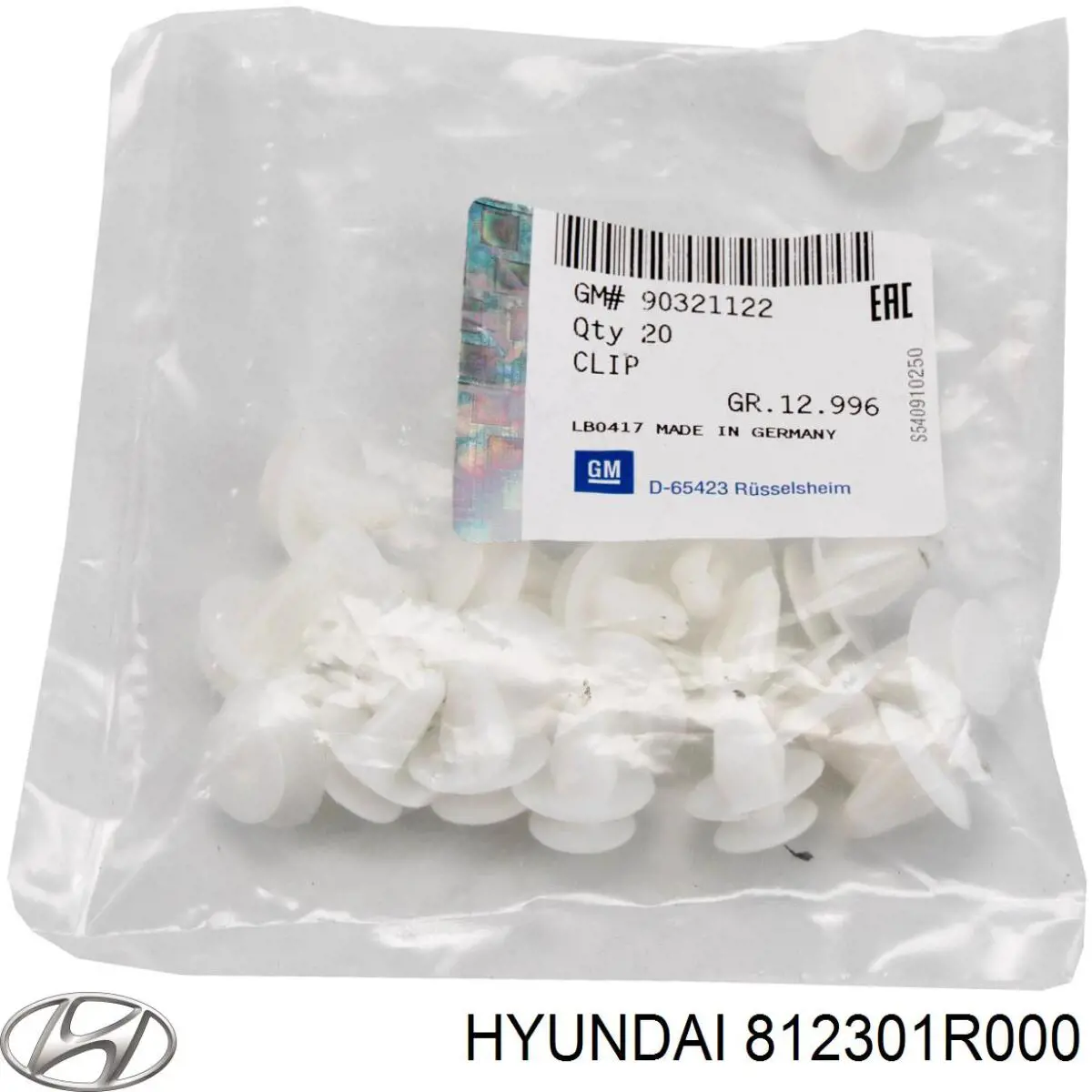 812301R000 Hyundai/Kia Zamek klapy bagażnika (3/5 drzwi tylnych)