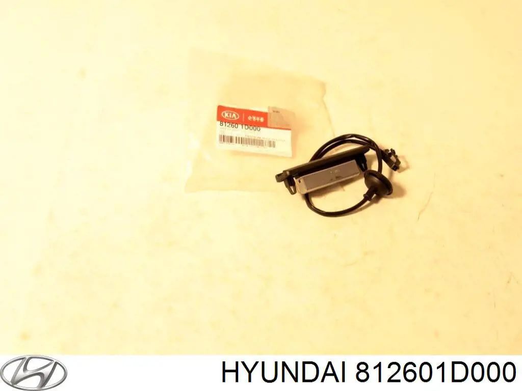 812601D000 Hyundai/Kia Przycisk klapy bagażnika (3/5 drzwi) w kabinie