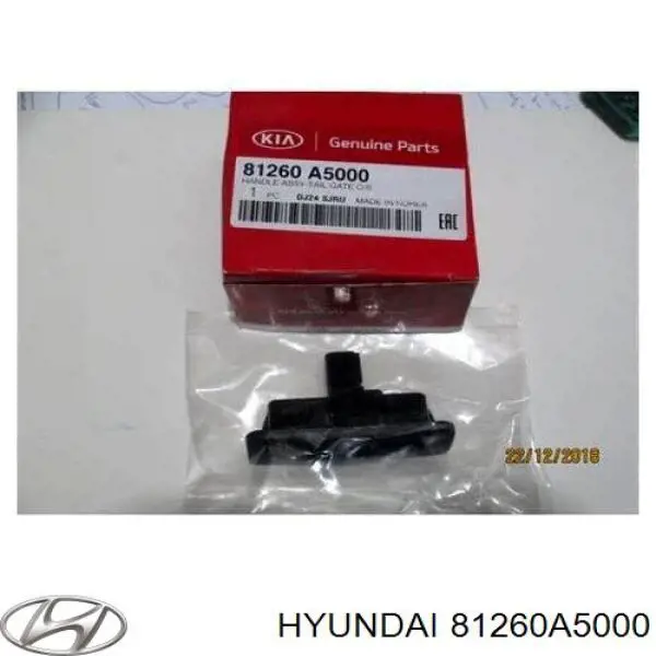 Klamka bagażnika (drzwi 3/5 tylnych) zewnętrzna Hyundai/Kia 81260A5000 cena, od 30,78 USD