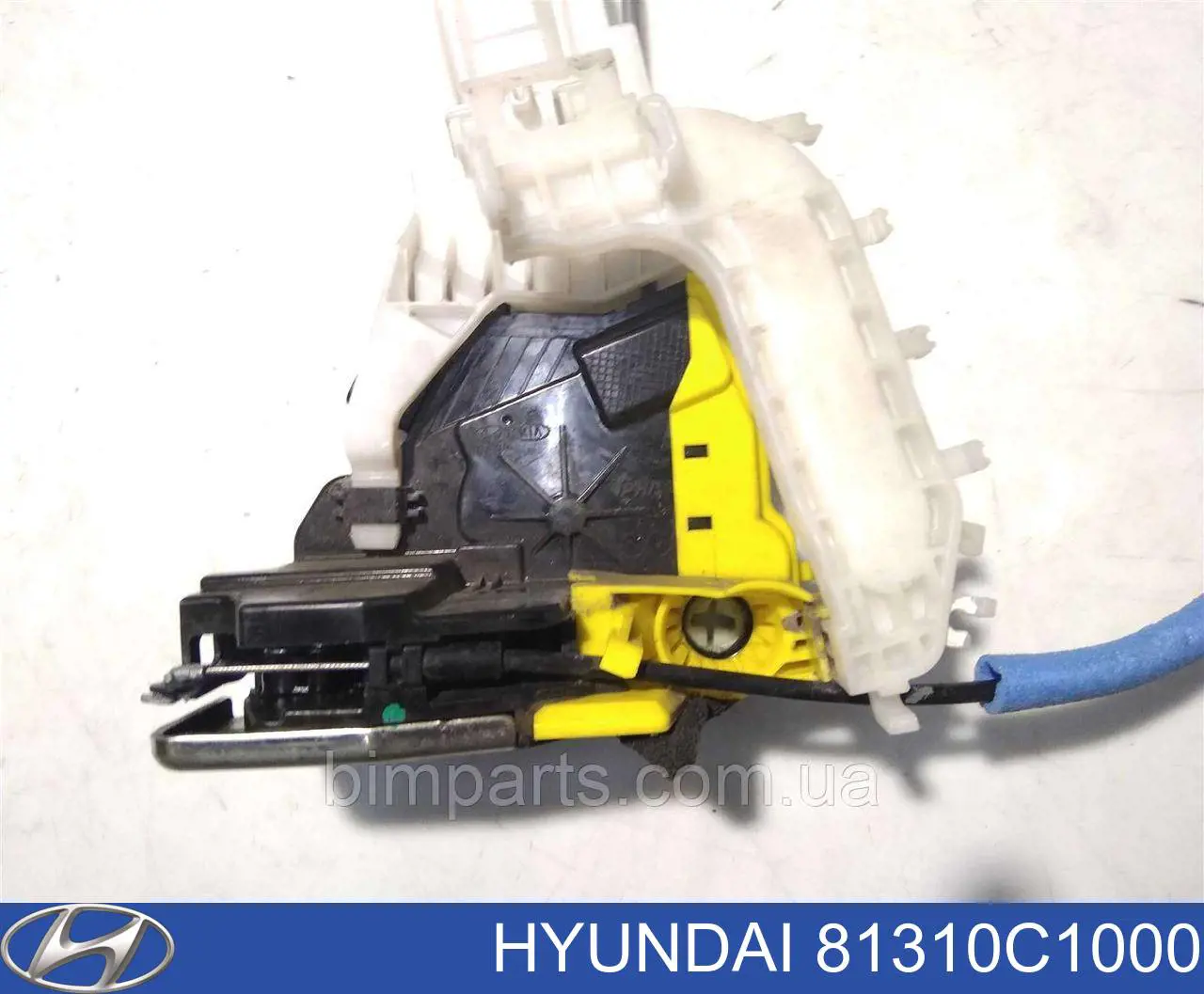 Zamek drzwi przednich lewych Hyundai Sonata VII sedana (LF) (2014 - 2023) cena, od 89,43 USD