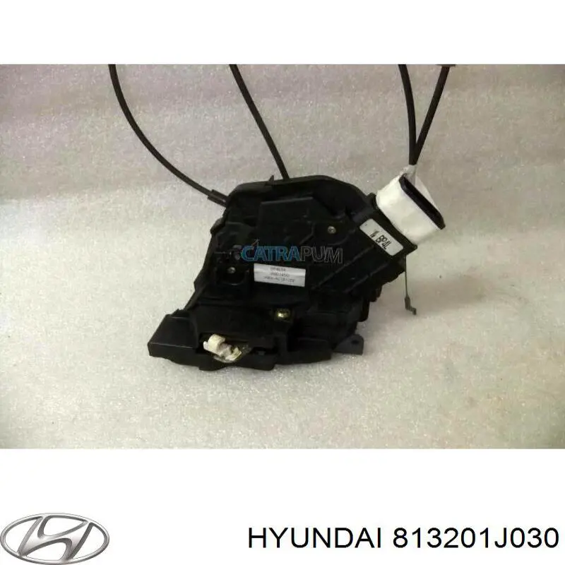 Zamek drzwi przednich prawych do Hyundai I20 I PB