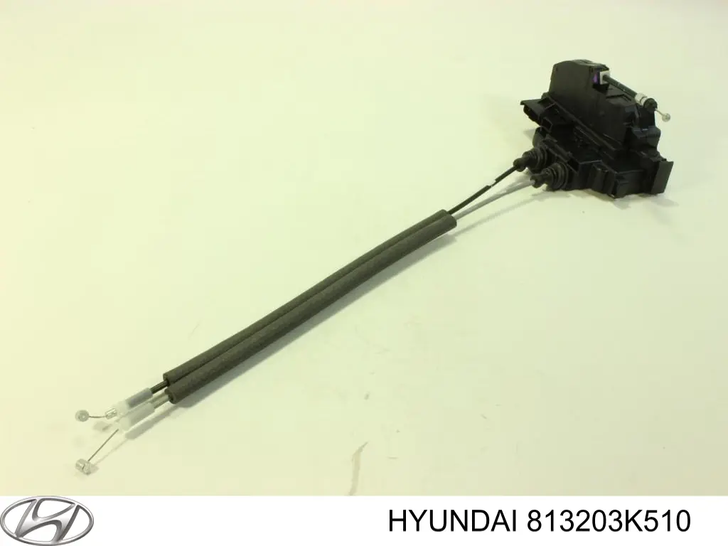 Zamek drzwi przednich prawych Hyundai Sonata V sedana (NF) (2007 - 2010) cena, od 90,67 USD