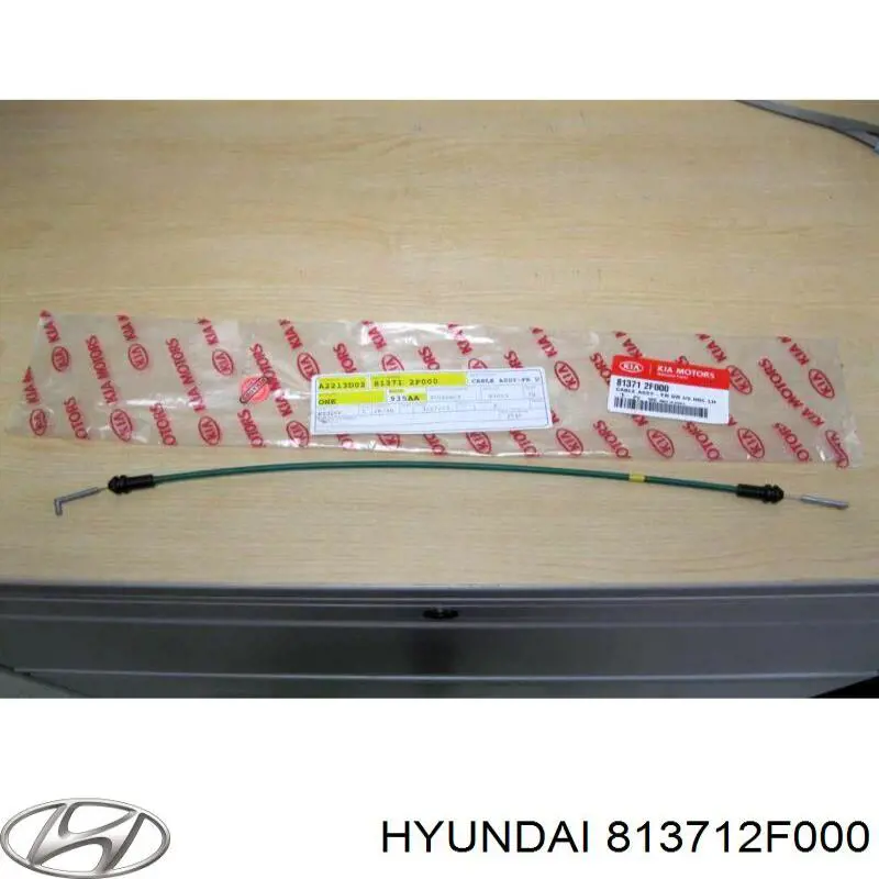 Linka (cięgno) otwierania zamka drzwi przednich lewych Q-fix Q3740689 cena, od 7,24 USD