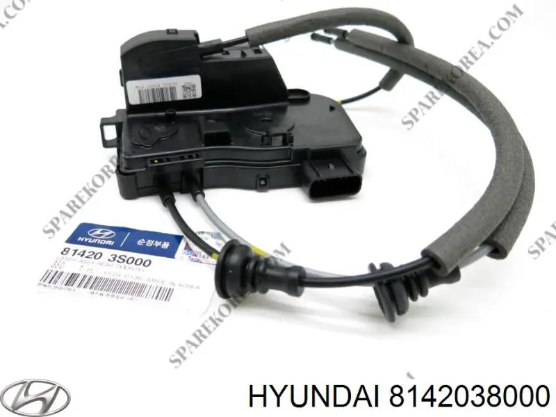 Zamek drzwi tylnych prawych Hyundai Sonata IV sedana (EU4) (2001 - 2005) cena, od 64,31 USD