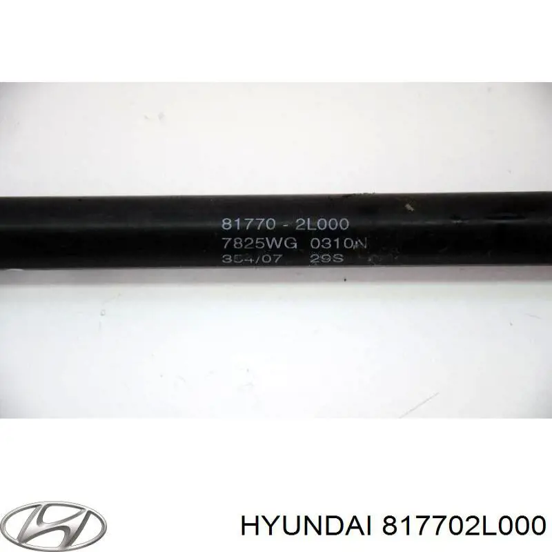 Do koszyka 817702L000 Hyundai/Kia Amortyzator klapy bagażnika (3/5 drzwi-tylnych)