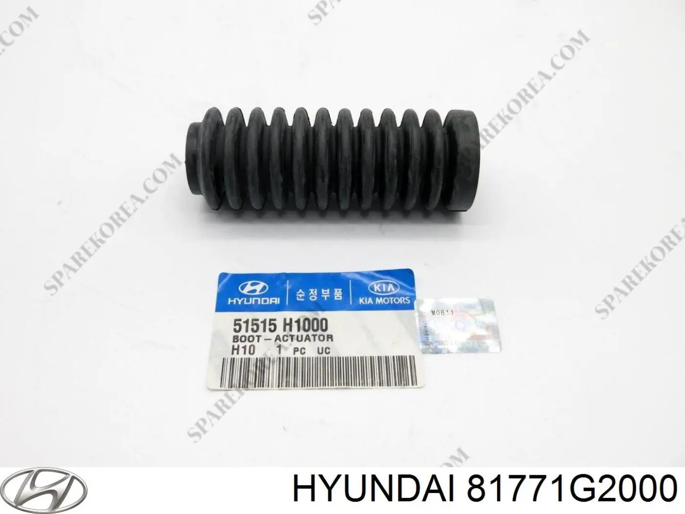 Amortyzator klapy bagażnika (3/5 drzwi-tylnych) Hyundai/Kia 81771G2000 cena, od 47,67 USD