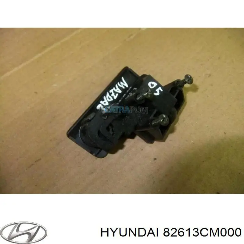 Klamka drzwi przednich wewnętrzna lewa Hyundai/Kia 82613CM000 cena, od 30,65 USD