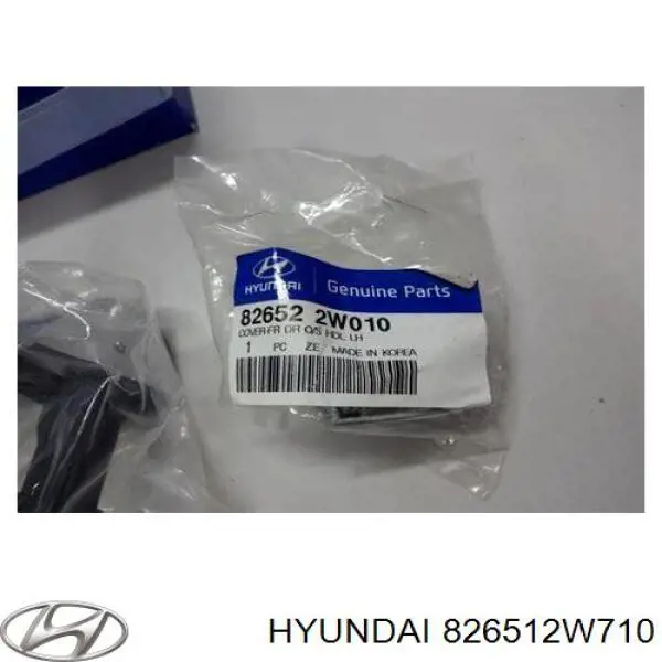 826512W710 Hyundai/Kia Klamka drzwi przednich zewnętrzna lewa