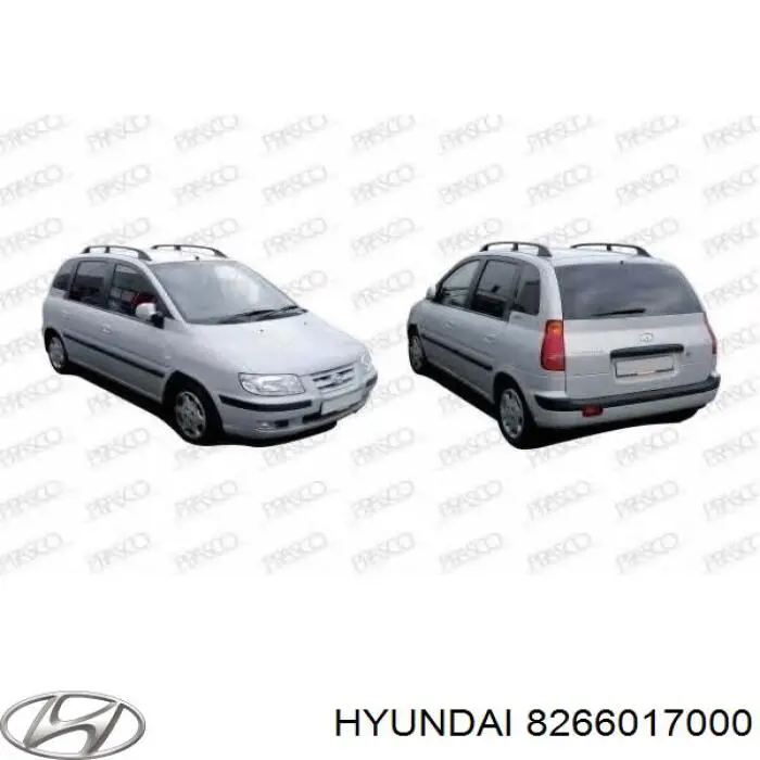 Klamka drzwi przednich zewnętrzna prawa Hyundai/Kia 8266017000 cena, od 18,16 USD