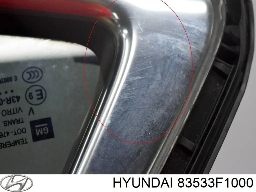 Do koszyka 83533F1000 Hyundai/Kia 